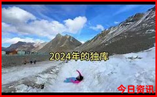 儿童暑假旅游好去处推荐