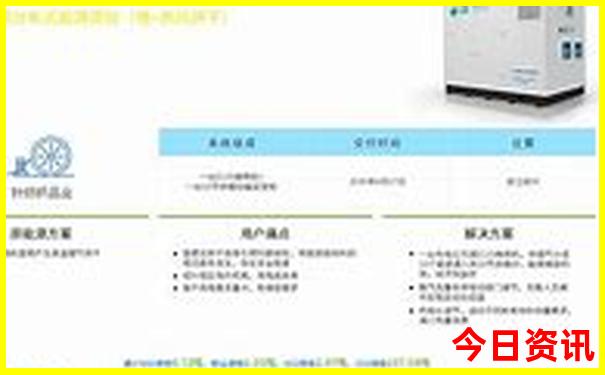 娄底适合小孩子玩的旅游景点