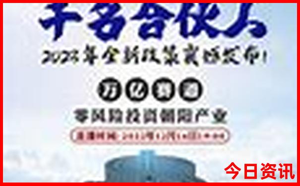 晋城十大旅游景点