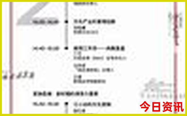 8月份中国哪里适合旅游