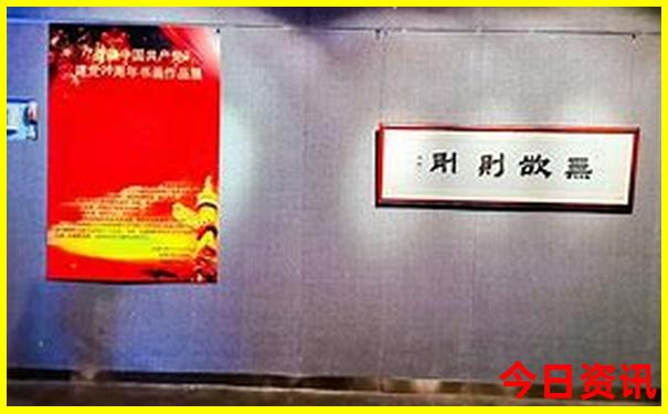 北京出发三天旅游的最佳去处