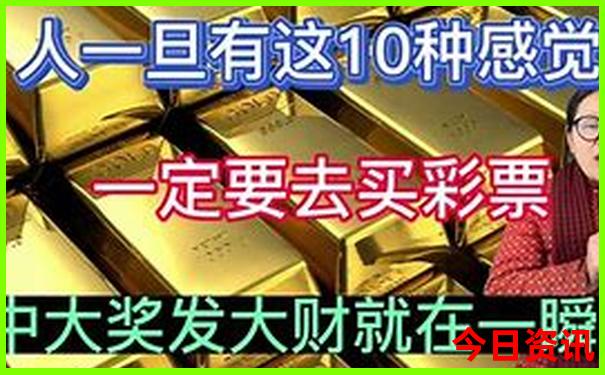 东北自驾游什么季节去最好