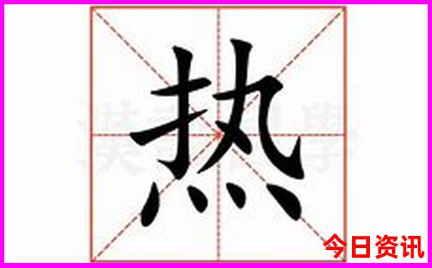 暑假带5岁孩子去哪旅游最合适