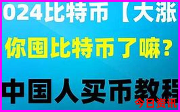 峨眉山二日游攻略自由行