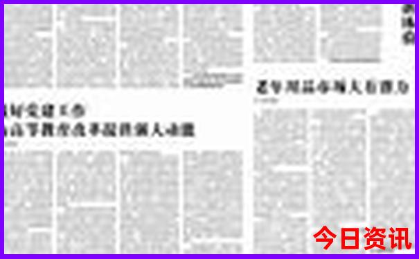 云南儿童旅游景点推荐