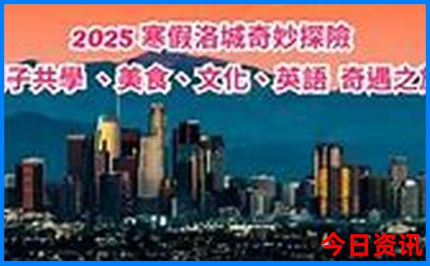 洛阳十大著名景点