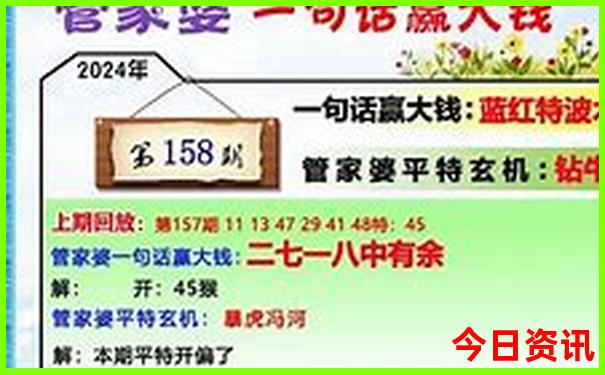 韩国动画片排名前十名