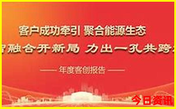 嘉兴亲子游玩好去处
