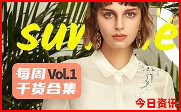 北京晚上必去的景点