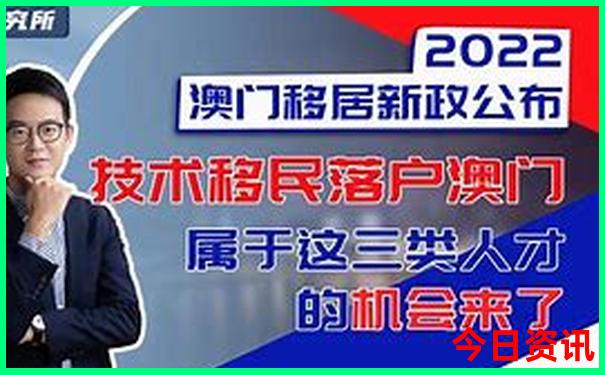 夏天游玩的好去处