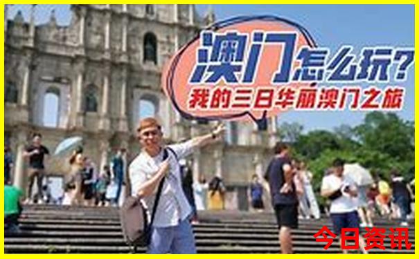 去西藏旅游要多少钱