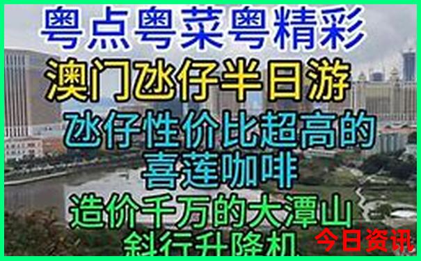 湖州旅游地图景点分布
