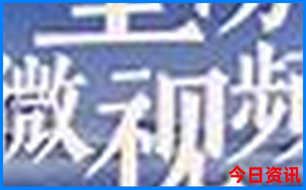 沈阳适合老人的旅游景点
