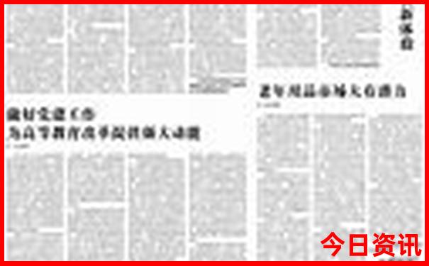 西安有哪些值得去的景点