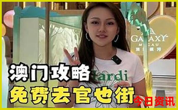五天四晚贵州旅游攻略