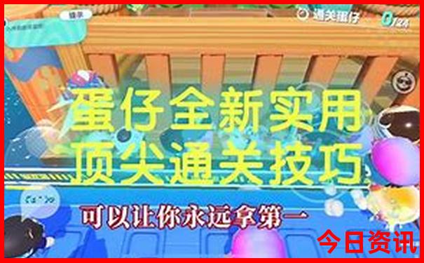 北京旅游的地方都有哪些景点