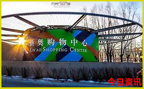 东京周边必去十大景点