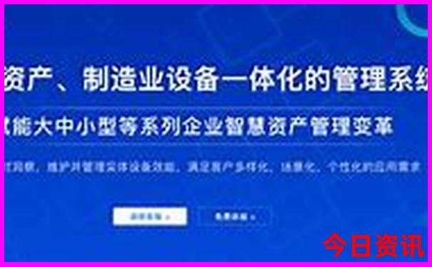 成都带小孩玩的地方推荐