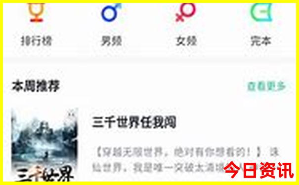 山西晋中旅游景点大全排名榜