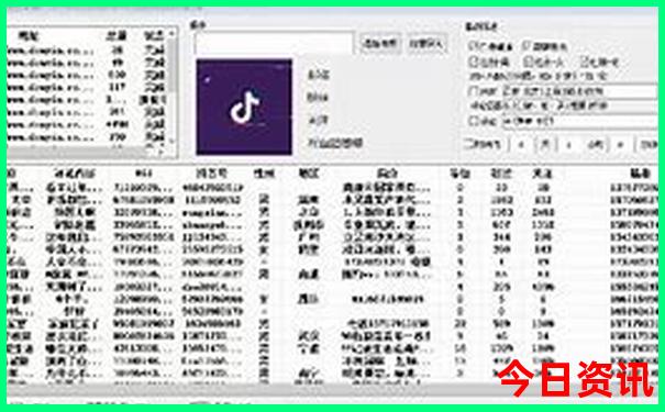 颐和园游玩路线推荐