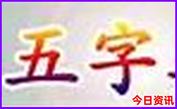 周边的旅游景点推荐