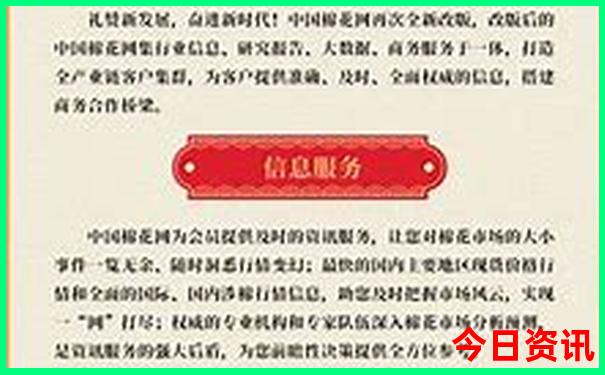 南戴河哪个景点最好玩