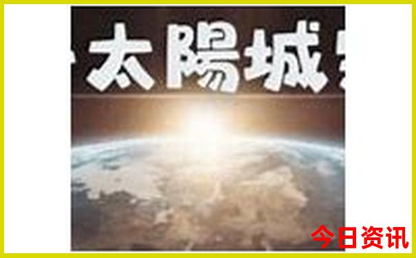 郑州避暑旅游景点推荐