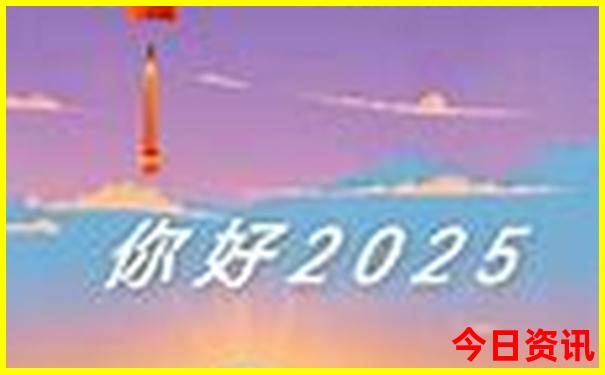 7月初旅游去哪里旅游