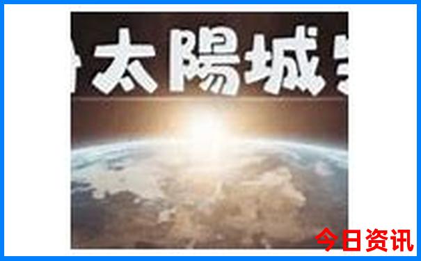 最适合暑假去旅游的地方