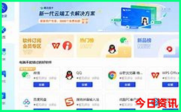 贵州相邻省份6个必去地方