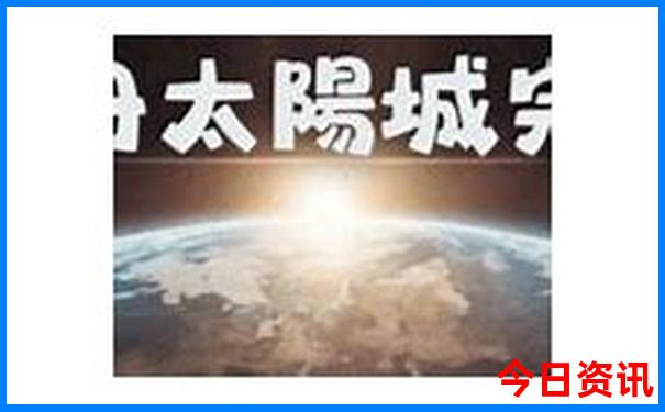 湖北省周边三日旅游推荐