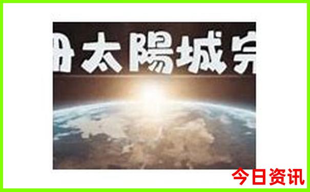 夏天适合旅游的海边城市