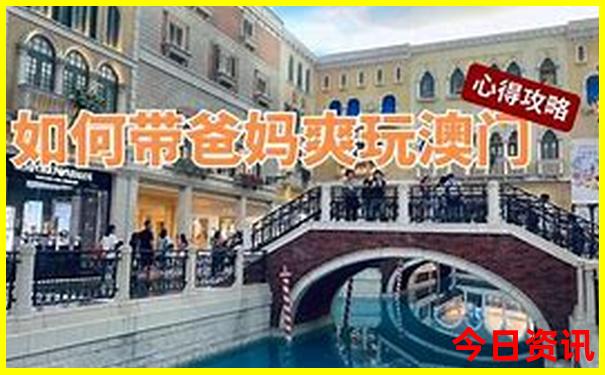初中毕业去哪里玩好