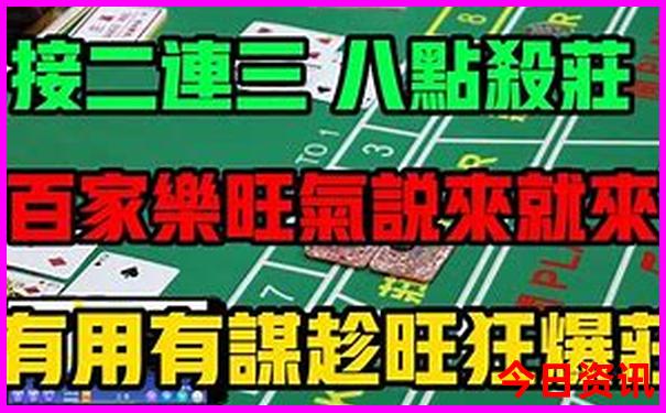 成都好玩的景点排行榜
