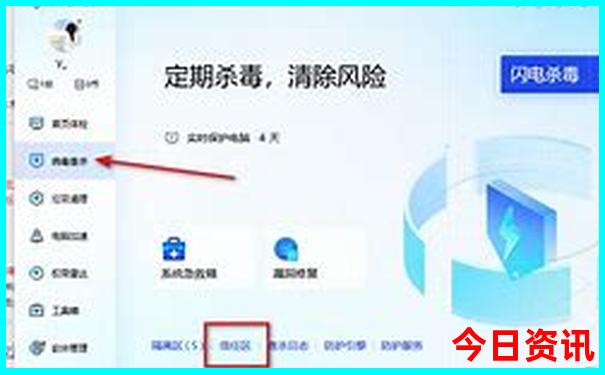 高中生暑假旅游去哪儿