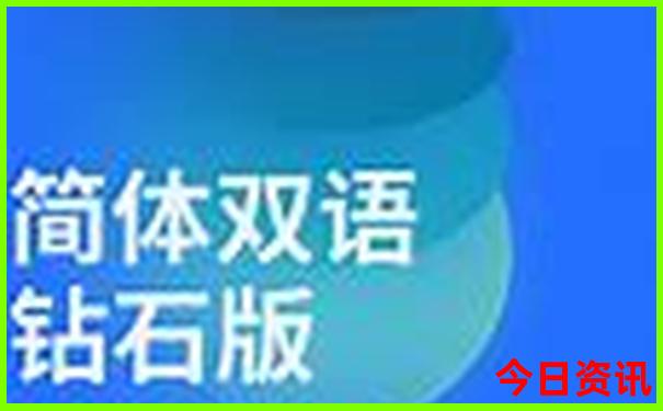 什么时候去重庆旅游最好的季节