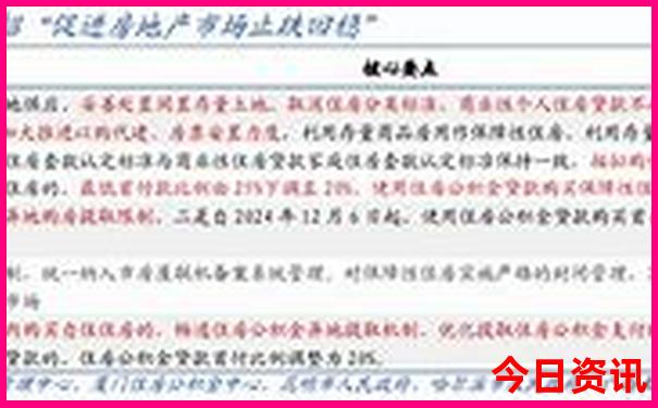 暑假孩子旅游地推荐