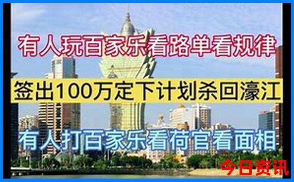 北京最好玩的景点