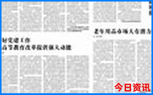 儿童去北京必去的地方