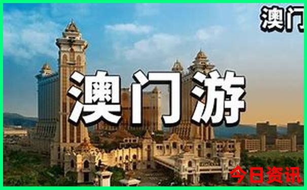 湖南省旅游景点排名前十名