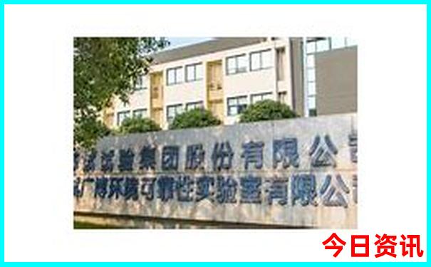 演员刘萧旭的个人资料
