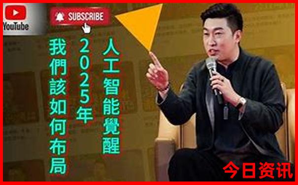 凉山旅游攻略必去景点