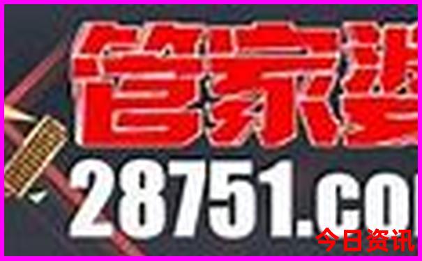 7 8月份适合去哪旅游
