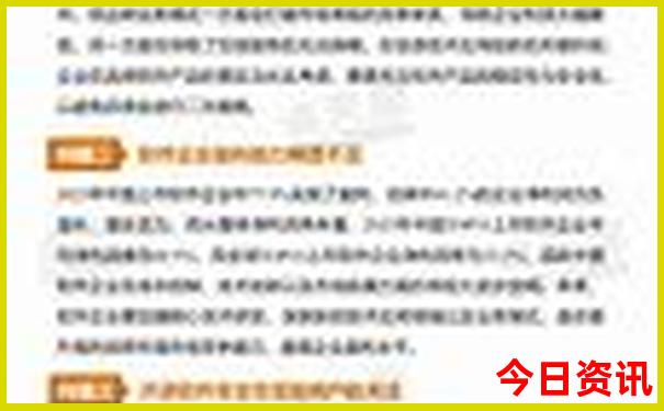 江西最好玩的景点排行榜前十名