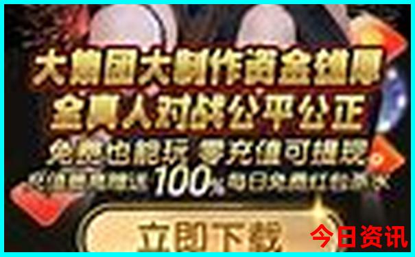 12月份旅游去哪里好