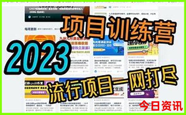 自驾游新疆最佳路线