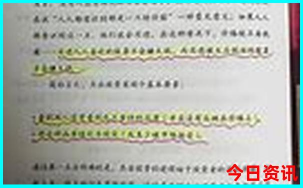 神农架旅游攻略必玩的景点