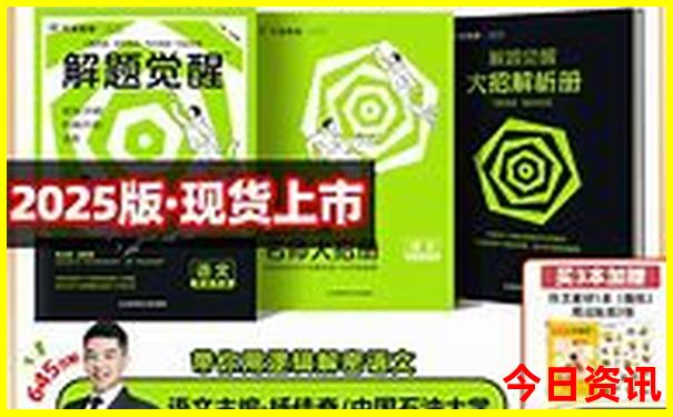 柳州环江旅游景点介绍