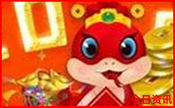 三地试机号关注码金码对应码