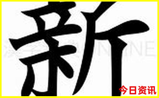 最美海边旅游景点